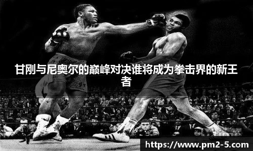 EMC易倍体育官方入口